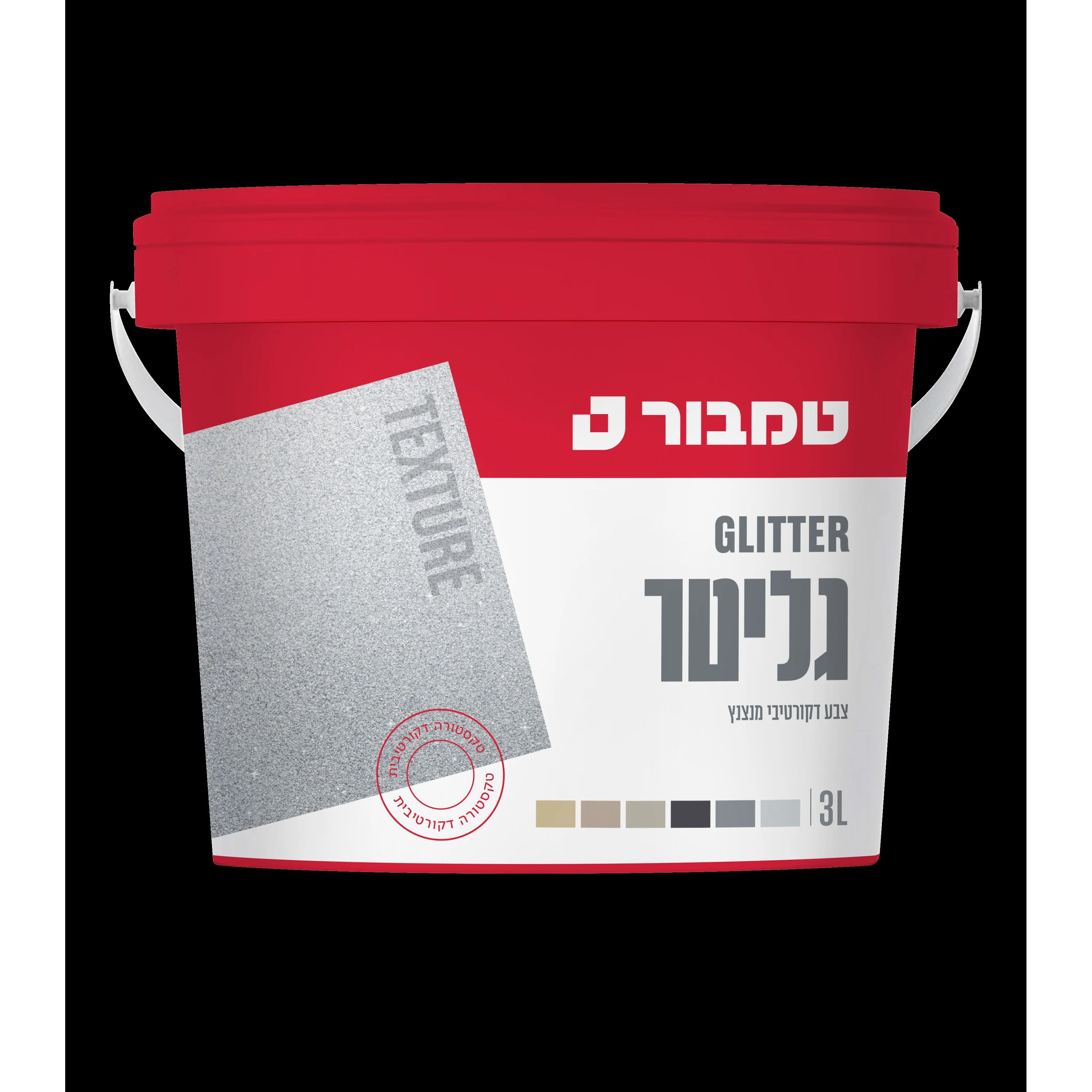 תמונת מוצר 1