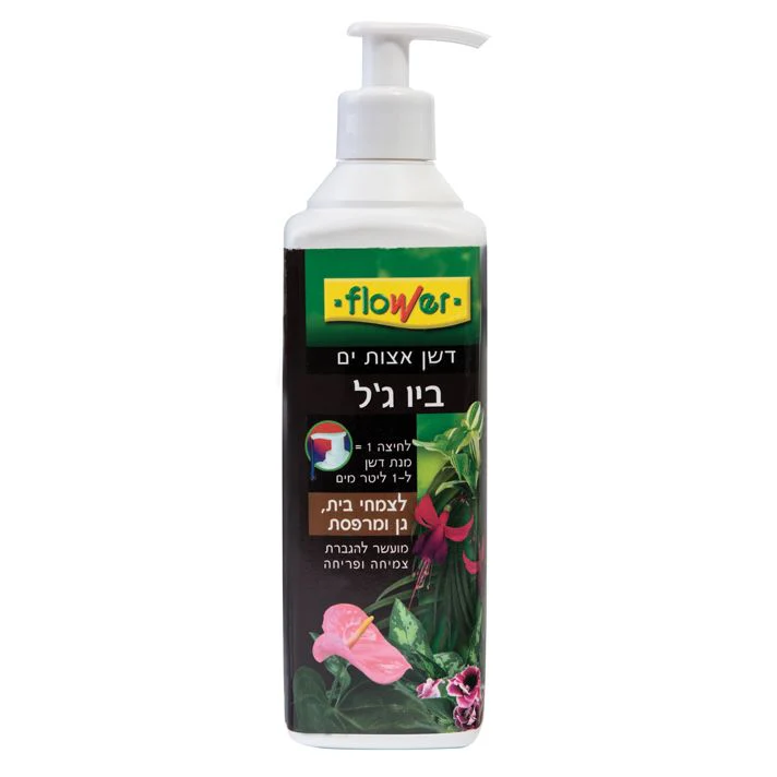 תמונת מוצר 1