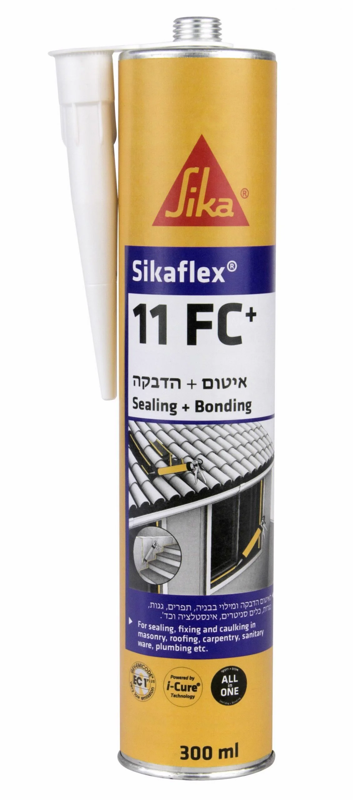 תמונת מוצר 1