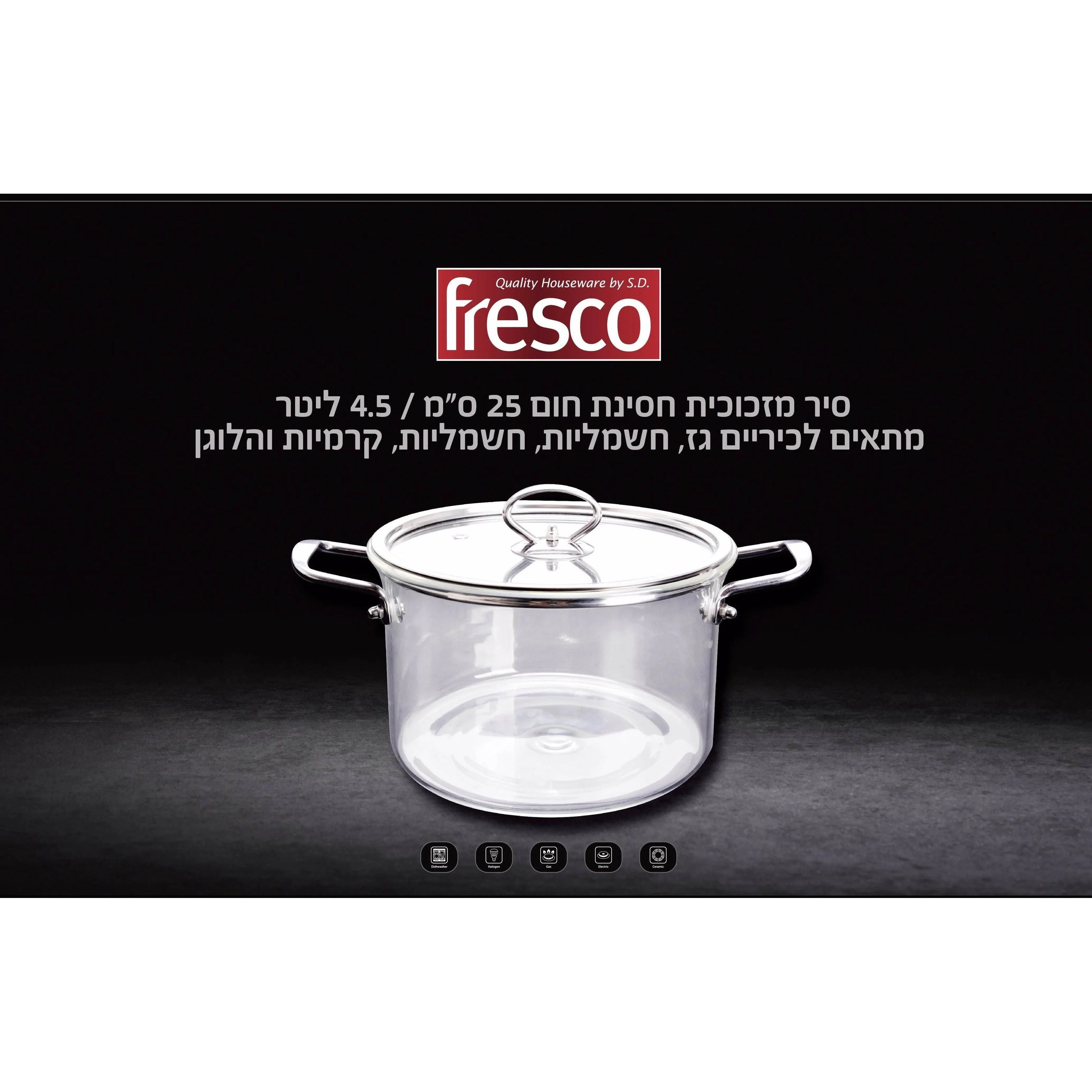 תמונת מוצר 1