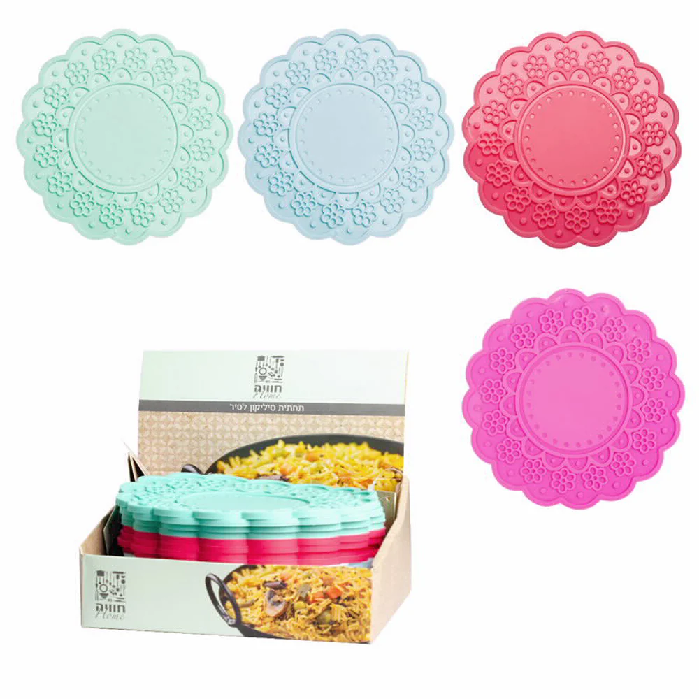 תמונת מוצר 1