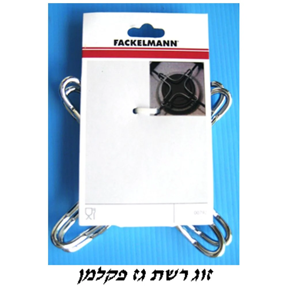 תמונת מוצר 1