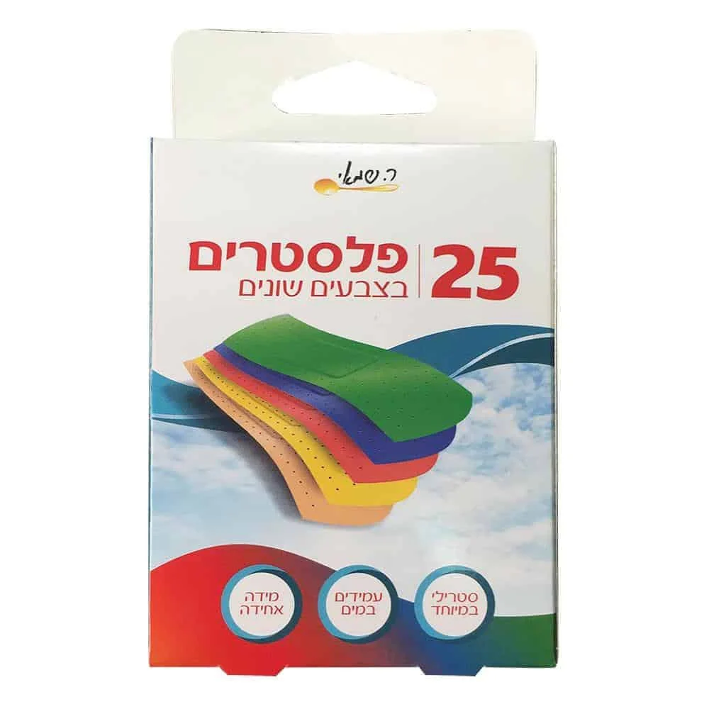 תמונת מוצר 1