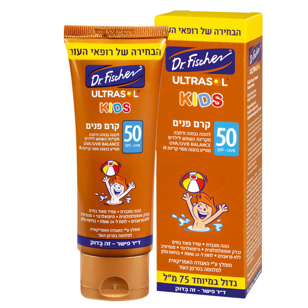 תמונת מוצר 1