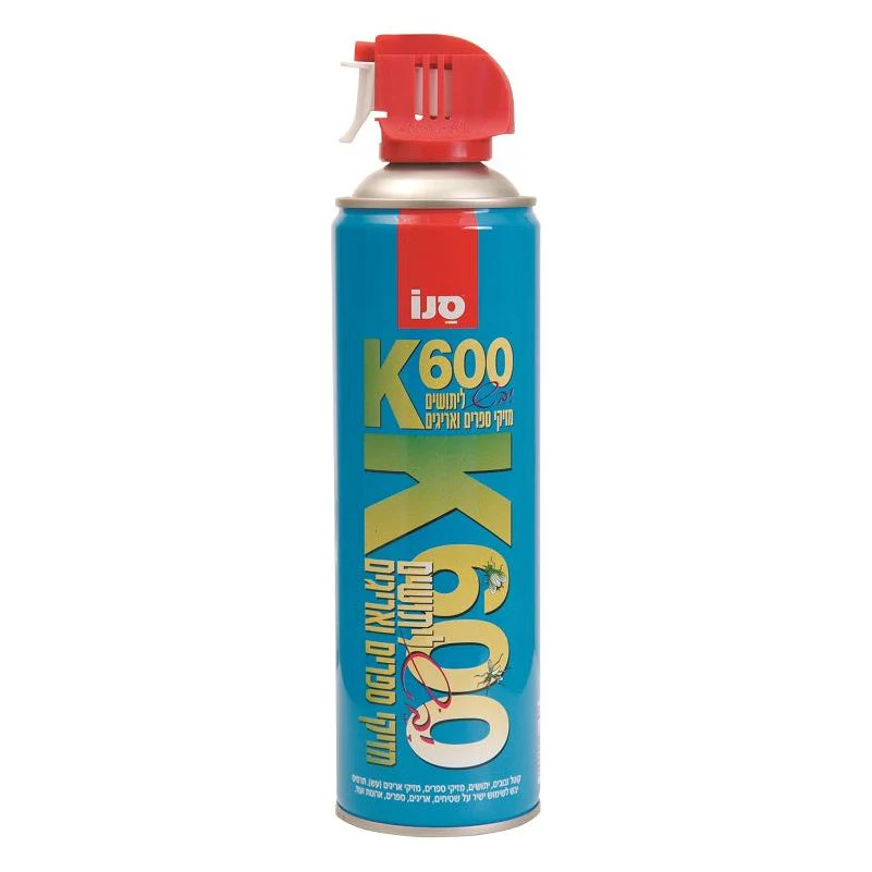 תמונה ממוזערת 1