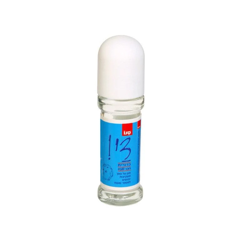 תמונה ממוזערת 2