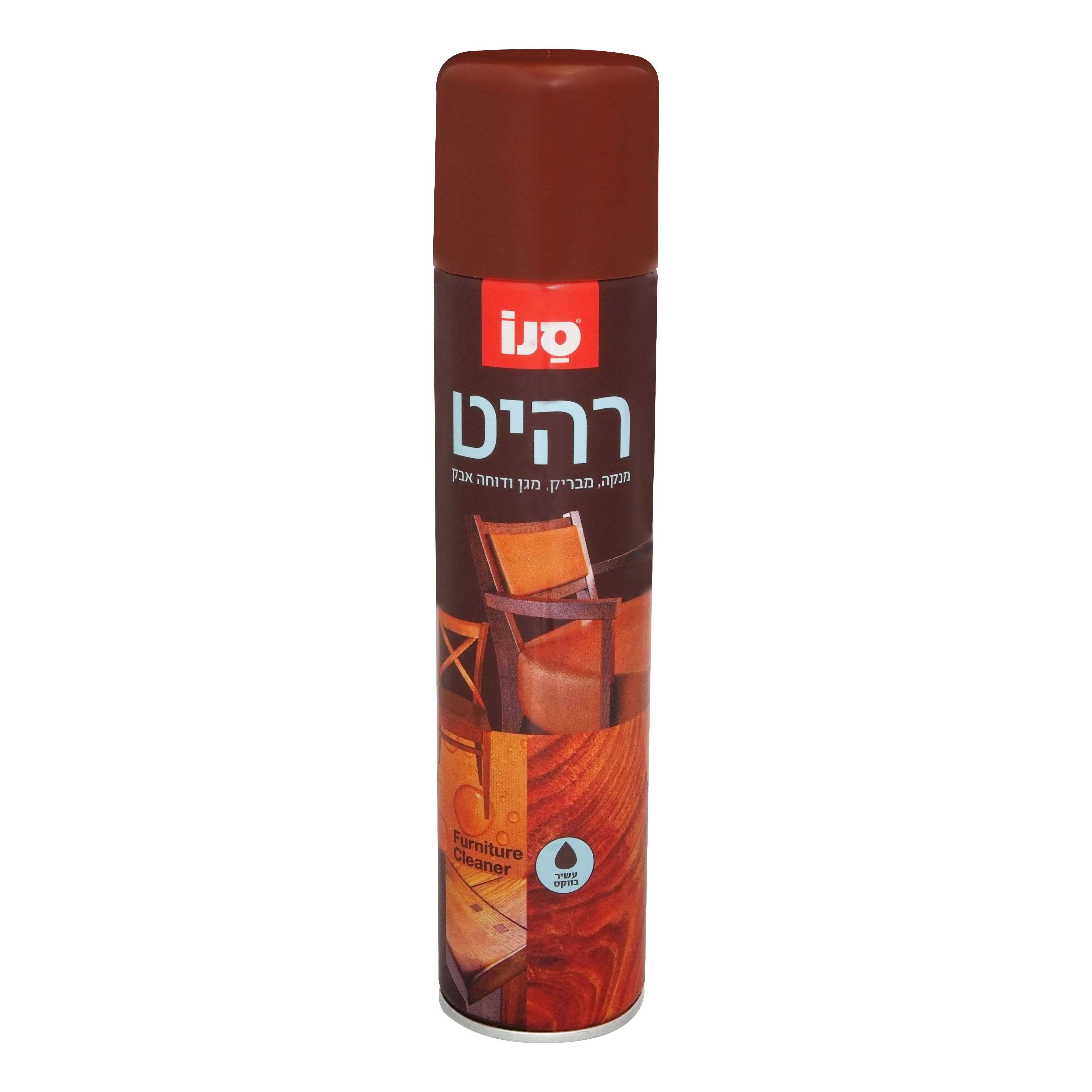 תמונת מוצר 1