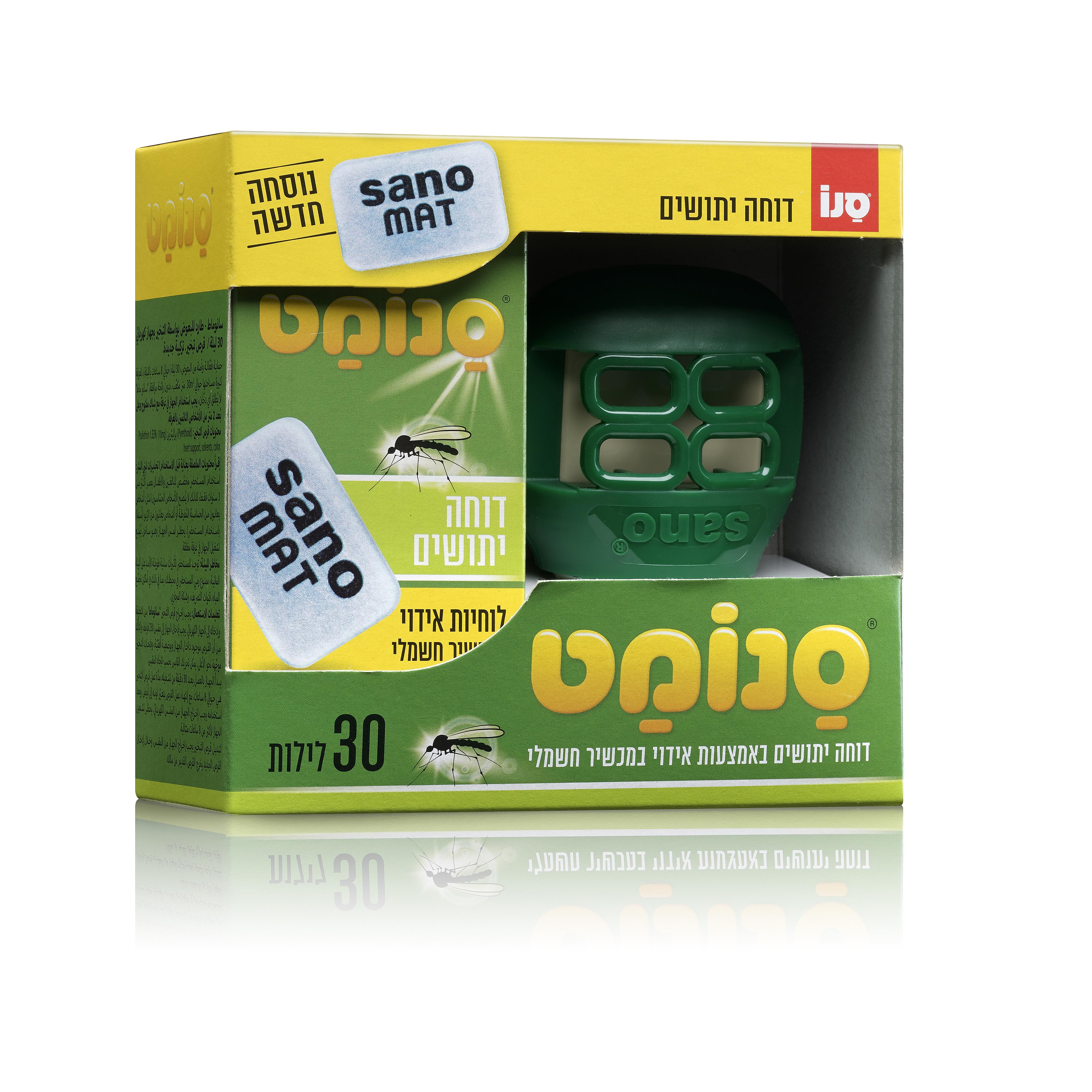 תמונה ממוזערת 1