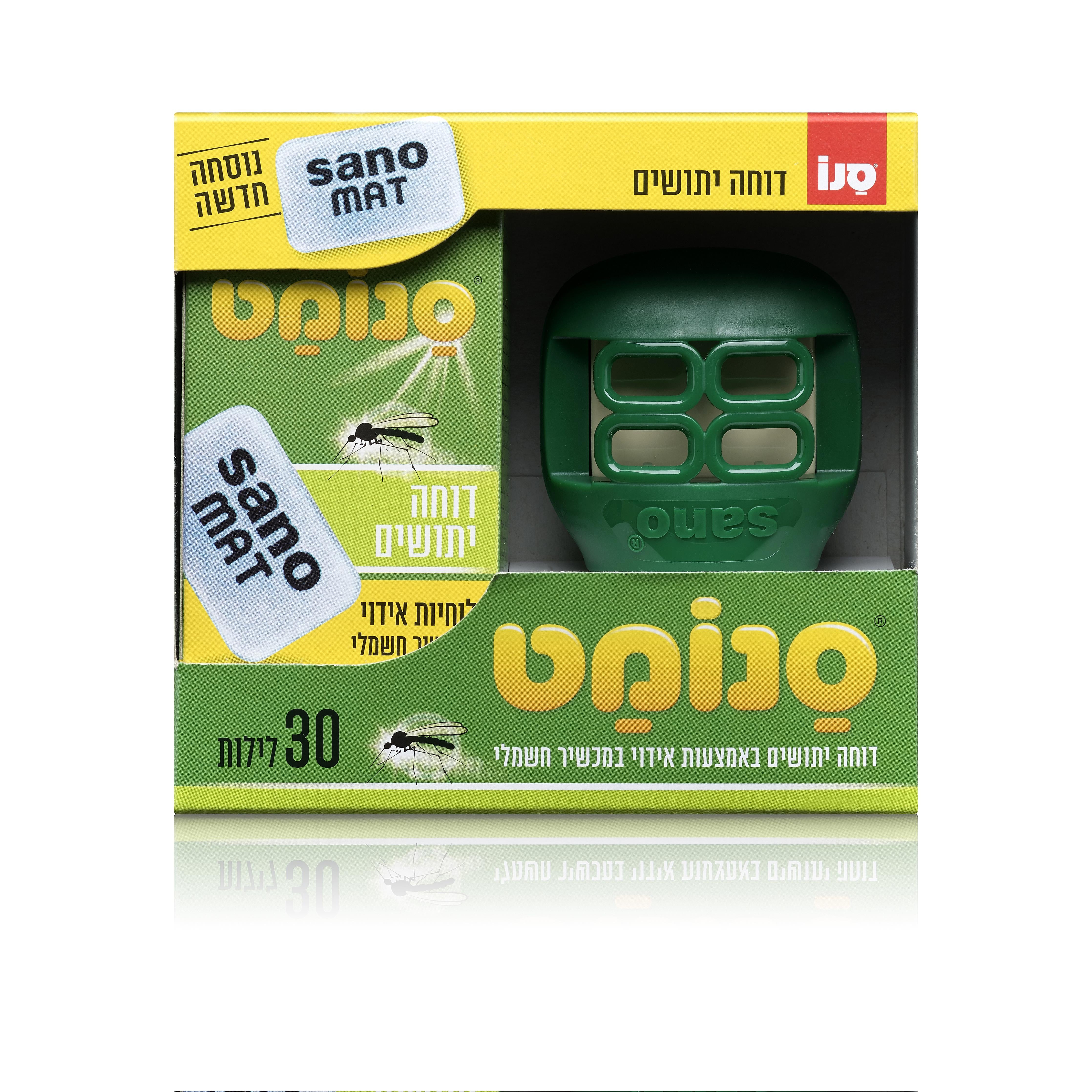 תמונה ממוזערת 2