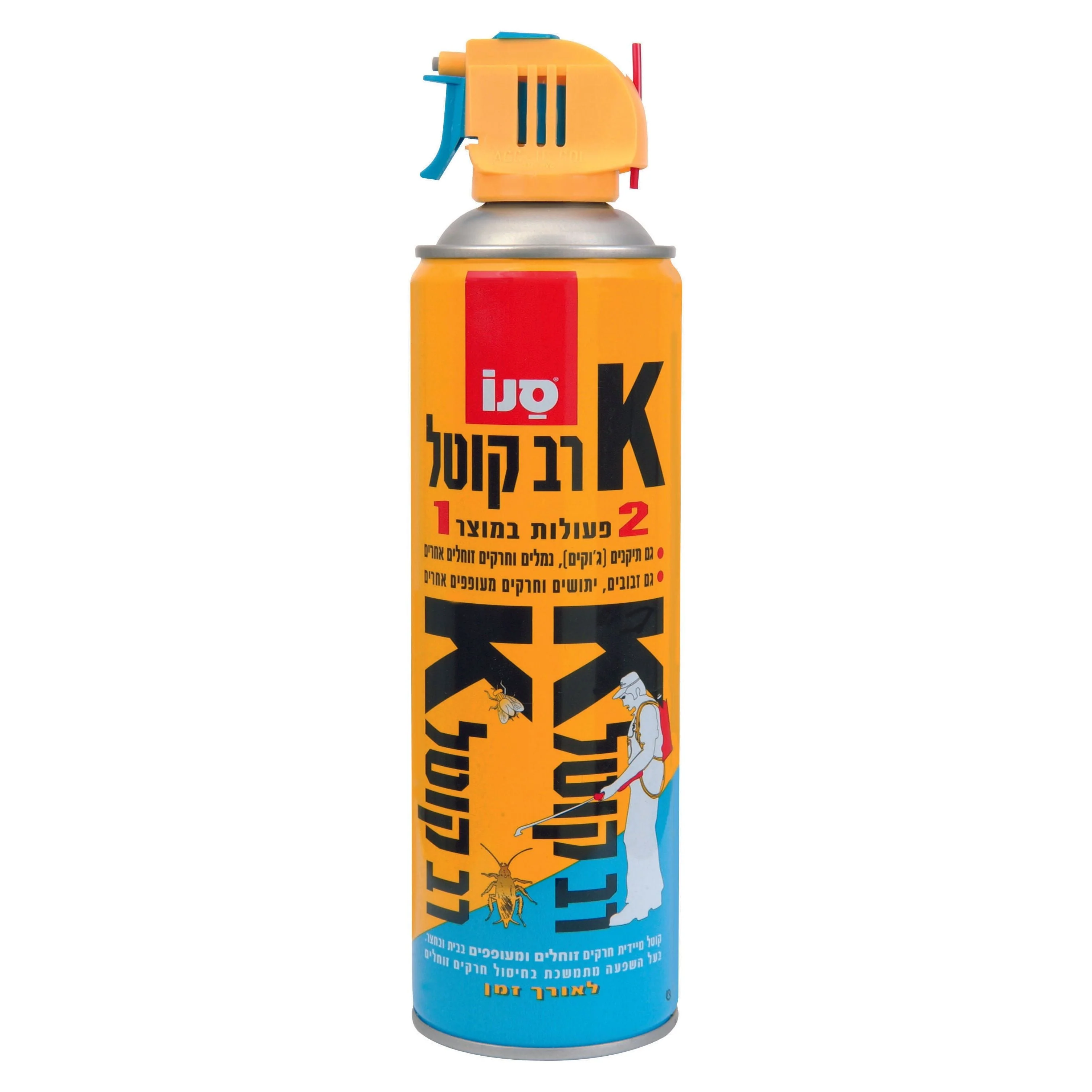 תמונה ממוזערת 1