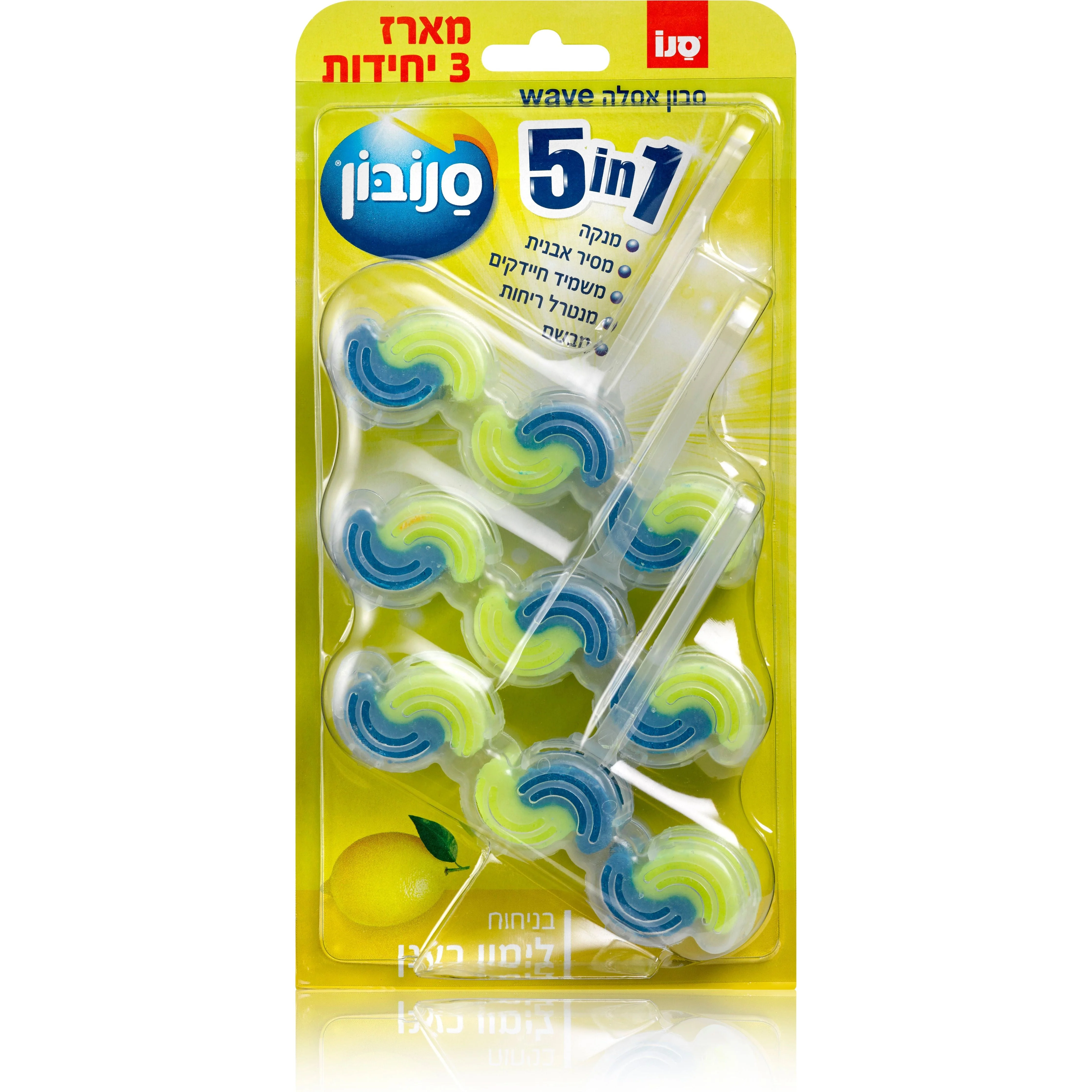 תמונת מוצר 1