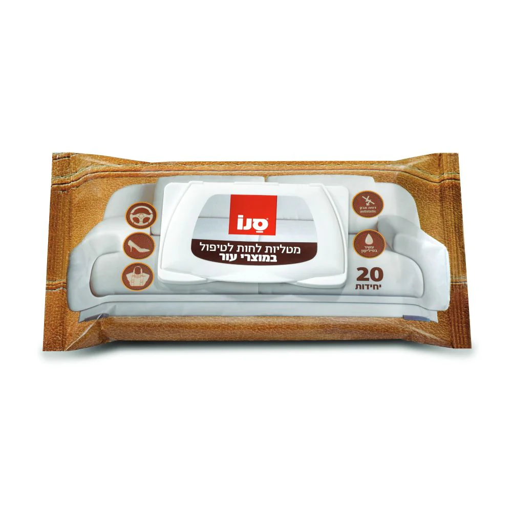 תמונת מוצר 1