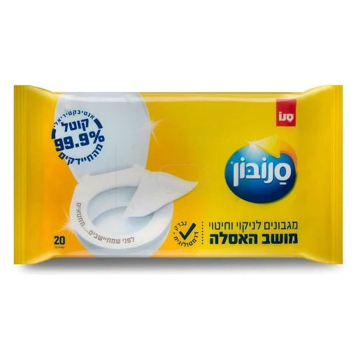 תמונת מוצר 1