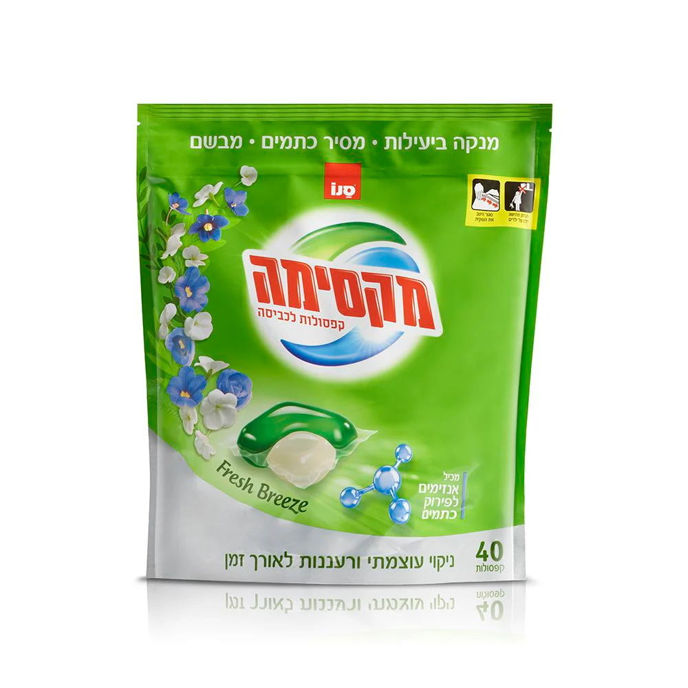 תמונה ממוזערת 1
