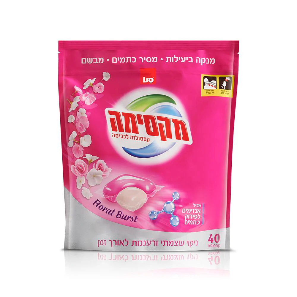 תמונה ממוזערת 1