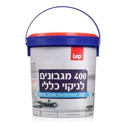 תמונת מוצר 1