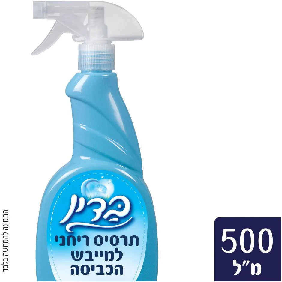 תמונה ממוזערת 1
