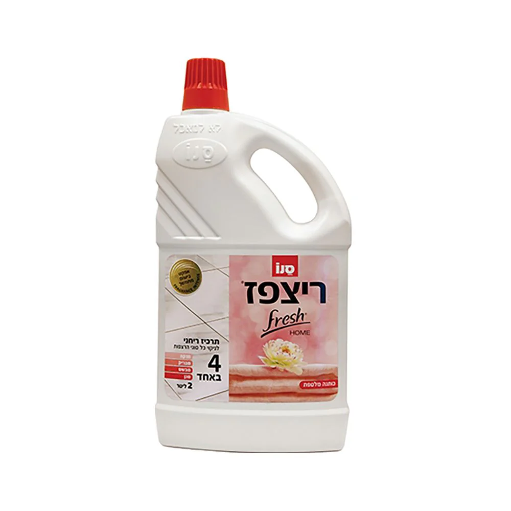 תמונת מוצר 1