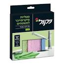 תמונת מוצר 1
