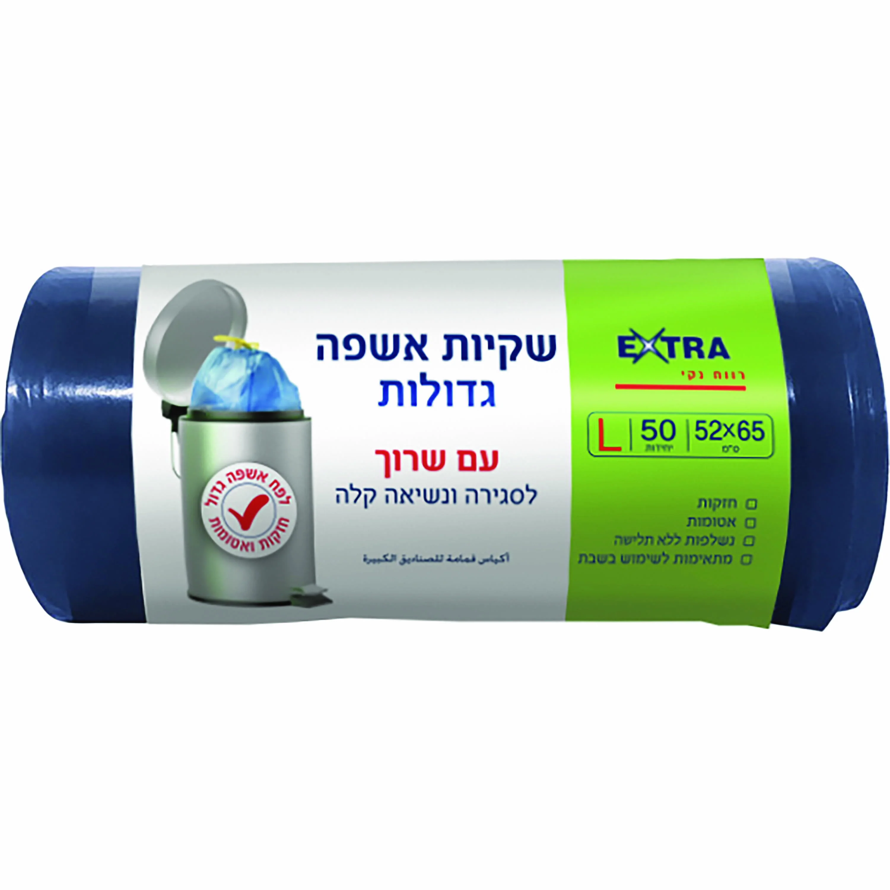 תמונת מוצר 1