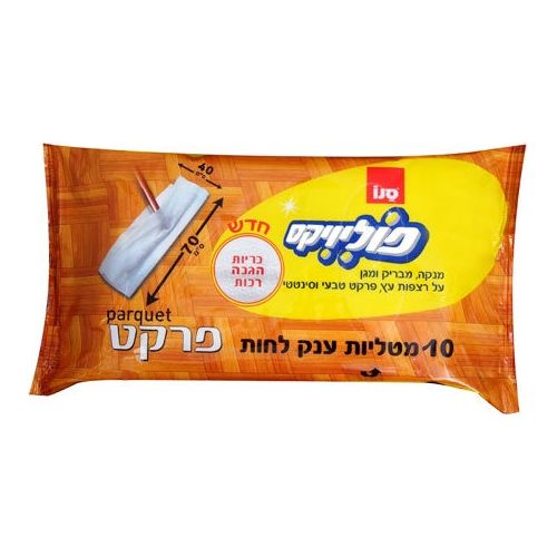 תמונה ממוזערת 1