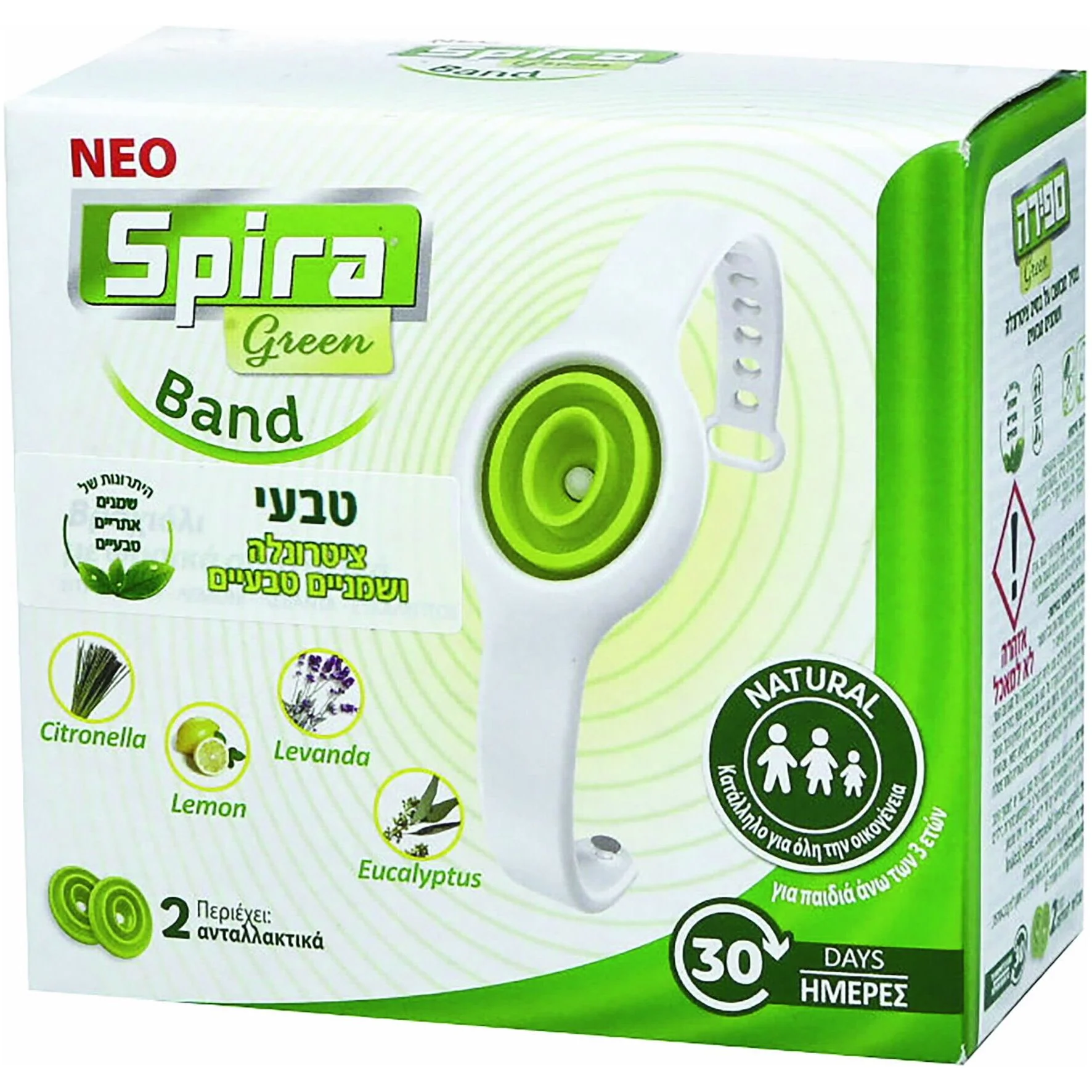 תמונה ממוזערת 1