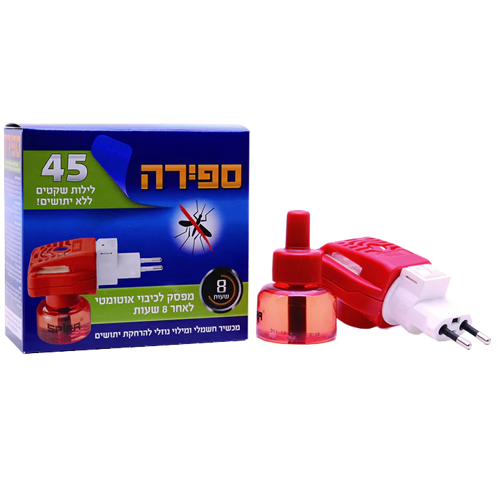 תמונה ממוזערת 1