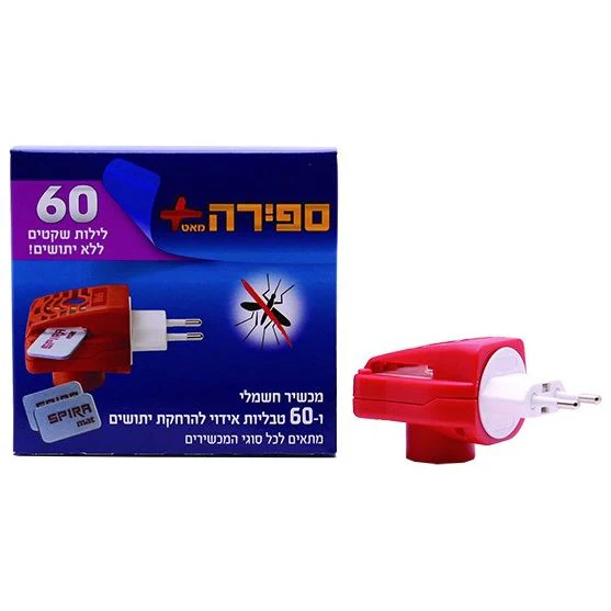 תמונה ממוזערת 1