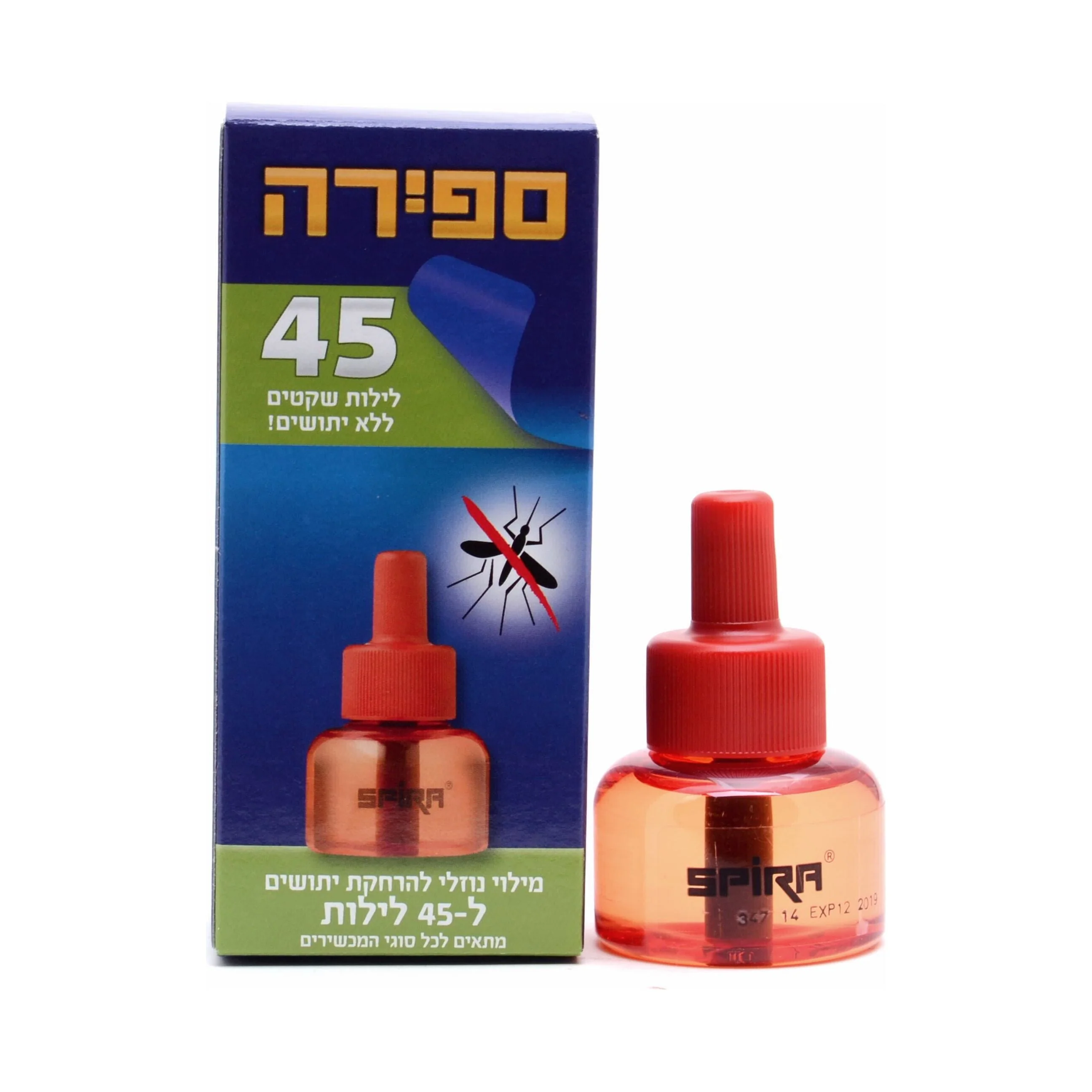 תמונת מוצר 1