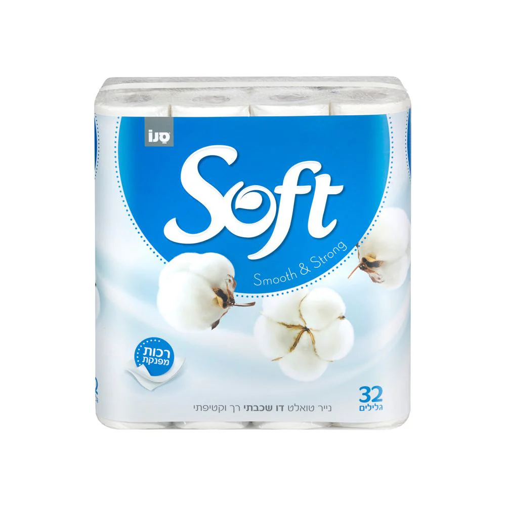 תמונת מוצר 1