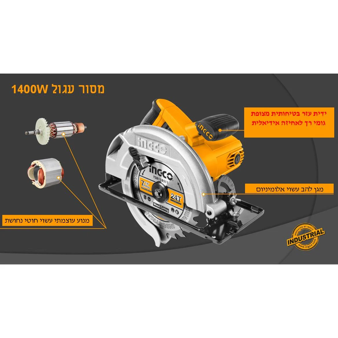 תמונה ממוזערת 3