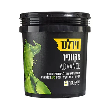 תמונת מוצר 1