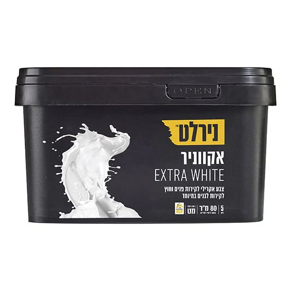 תמונת מוצר 1