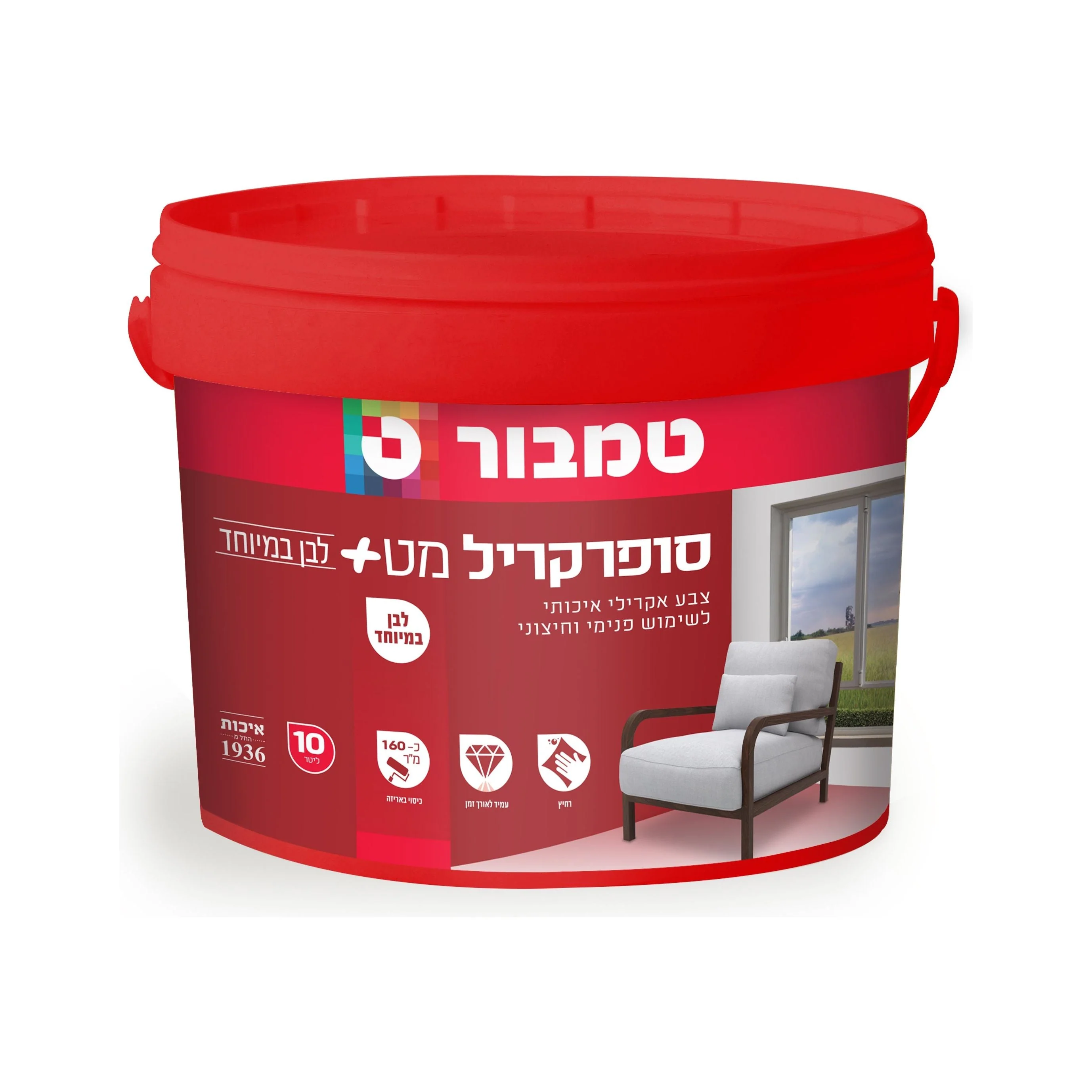 תמונה ממוזערת 1