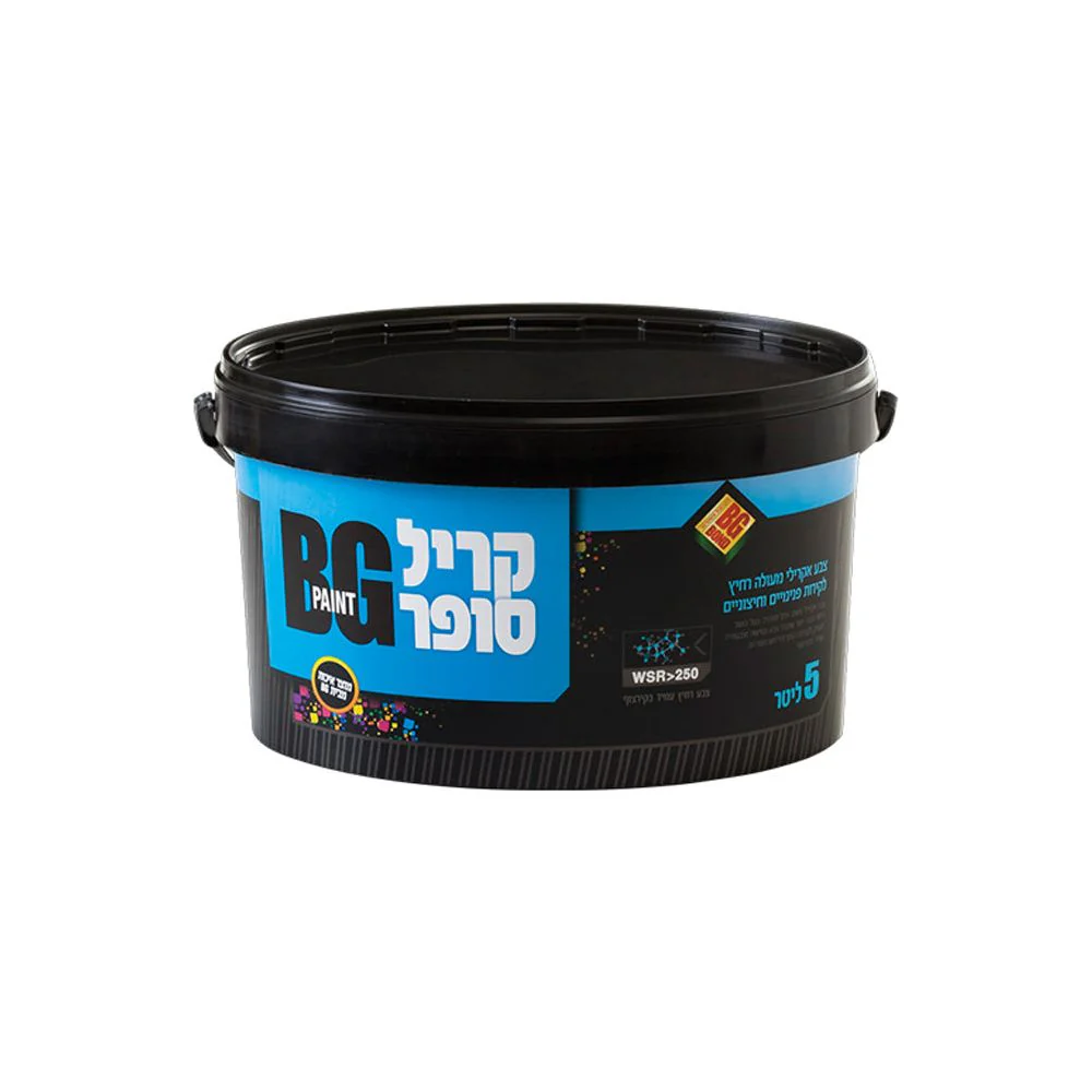 תמונת מוצר 1