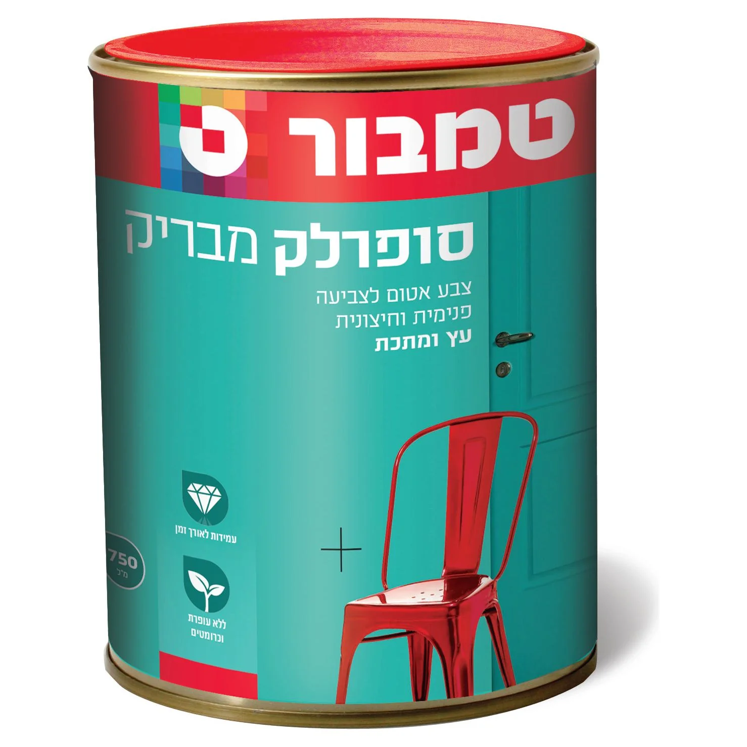 תמונת מוצר 1