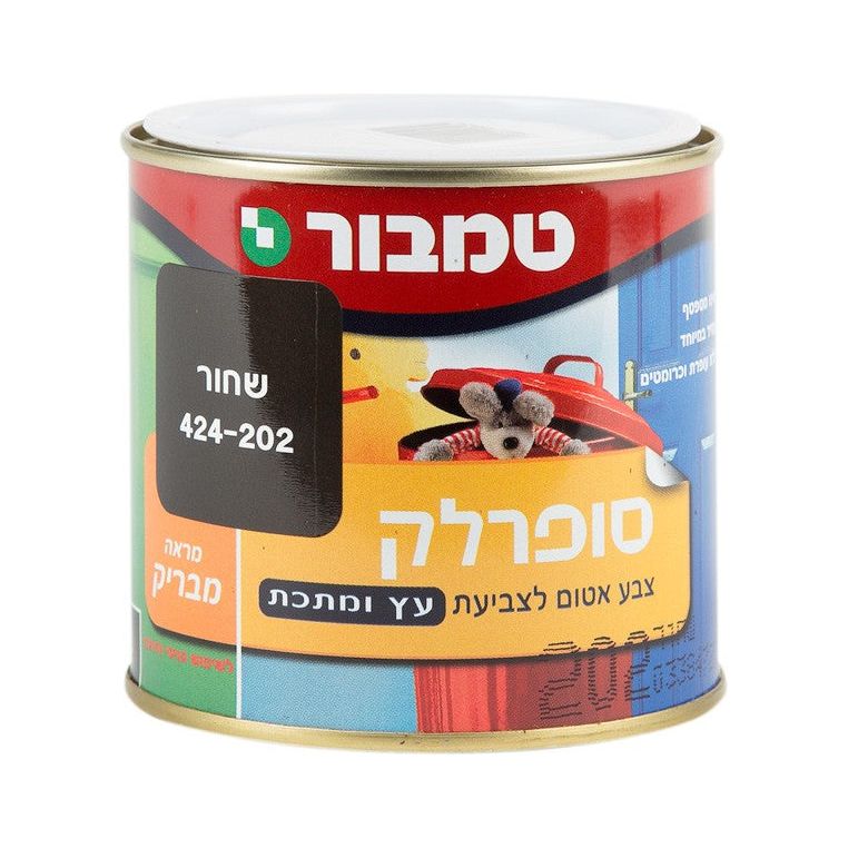 תמונת מוצר 1