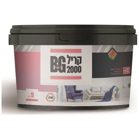 תמונה ממוזערת 2