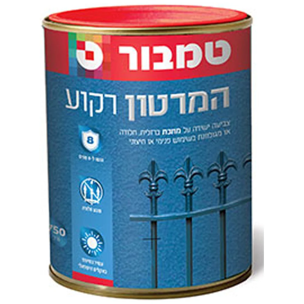 תמונת מוצר 1