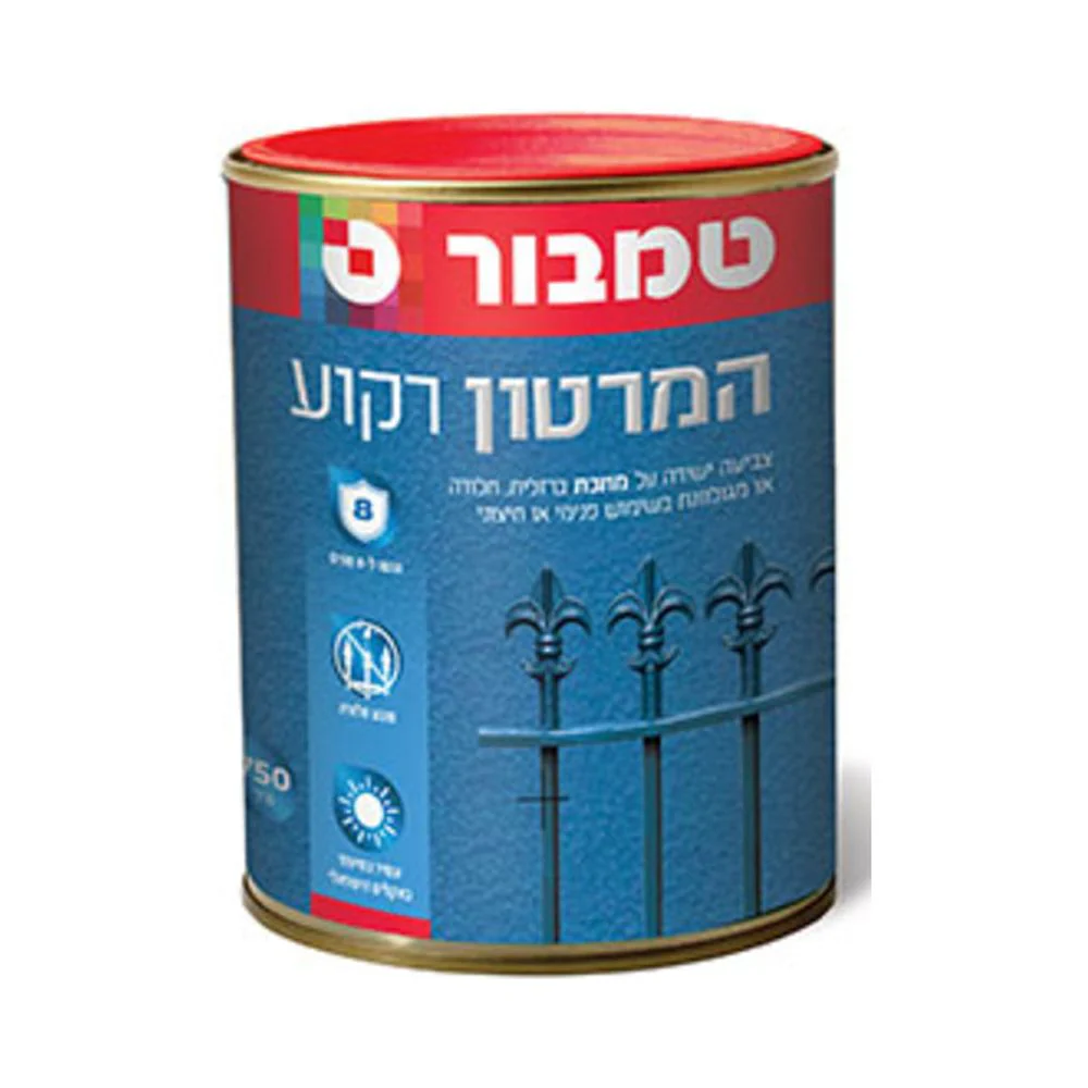 תמונת מוצר 1