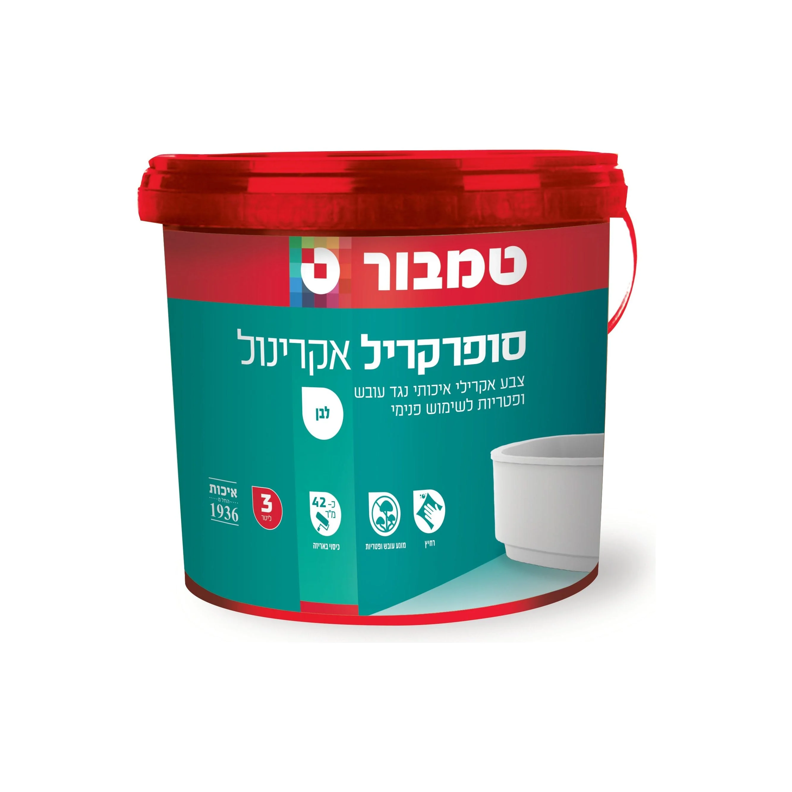 תמונה ממוזערת 1