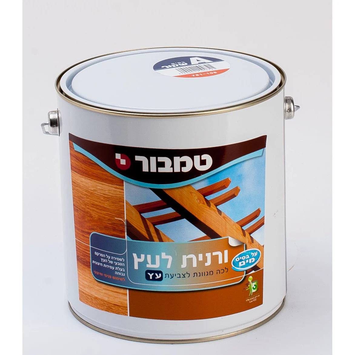 תמונה ממוזערת 1