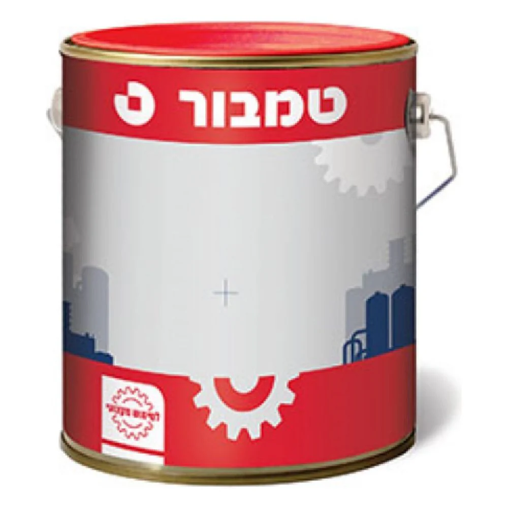 תמונת מוצר 1