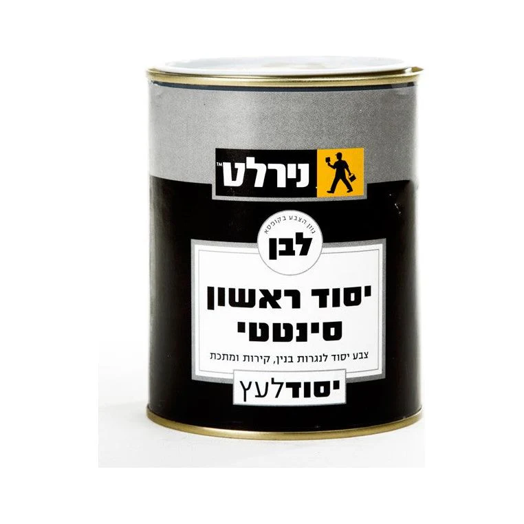 תמונה ממוזערת 1
