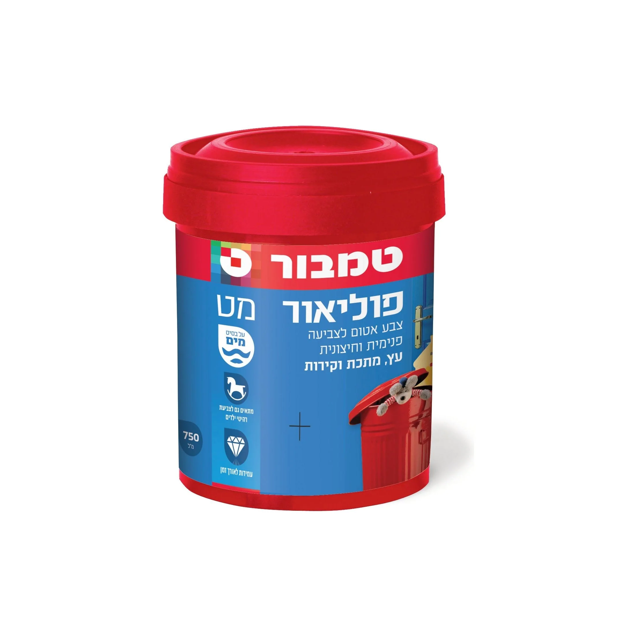 תמונה ממוזערת 1