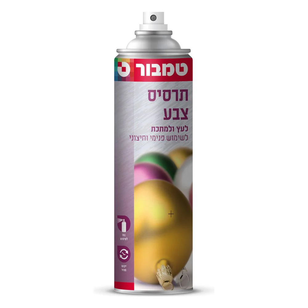 תמונת מוצר 1