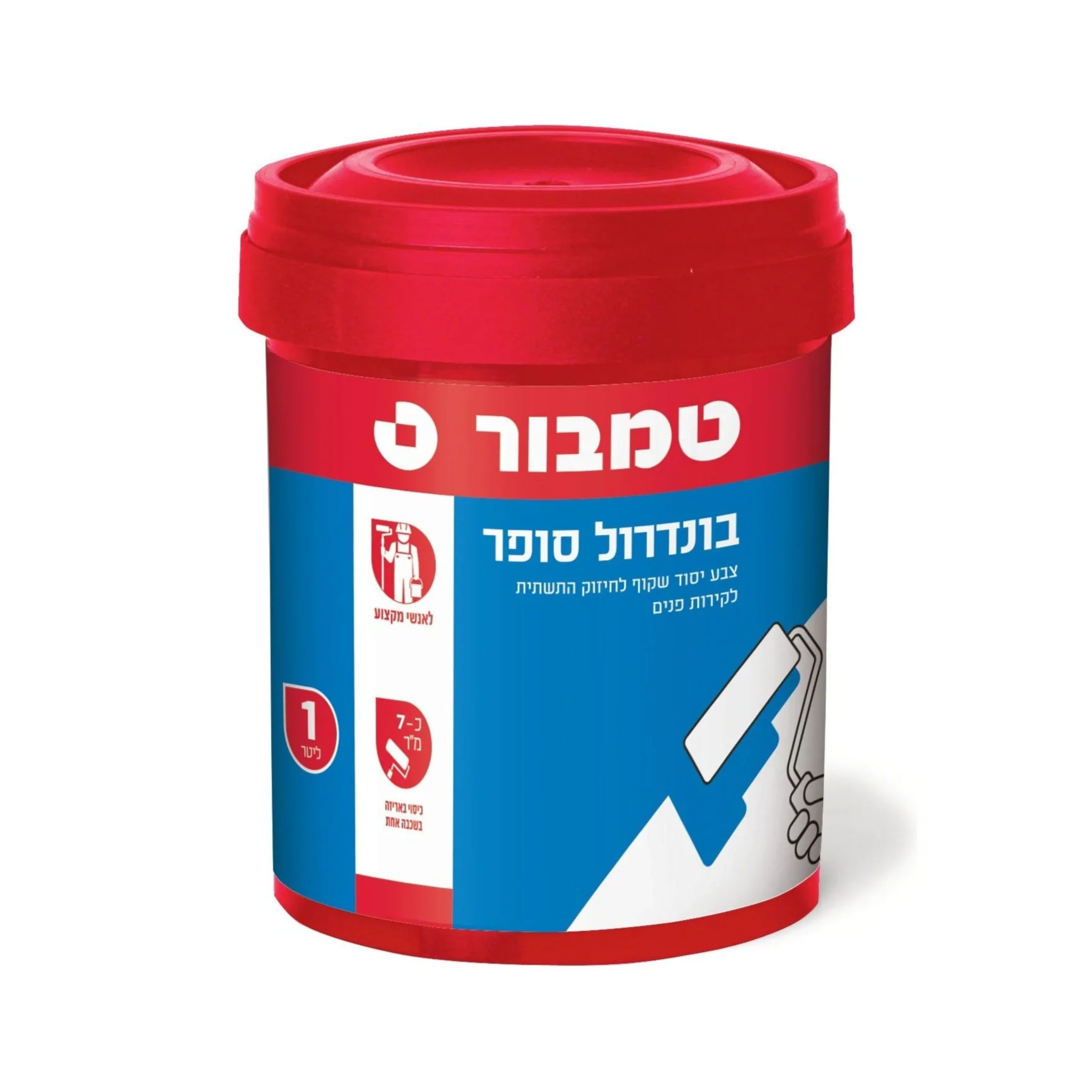 תמונה ממוזערת 1