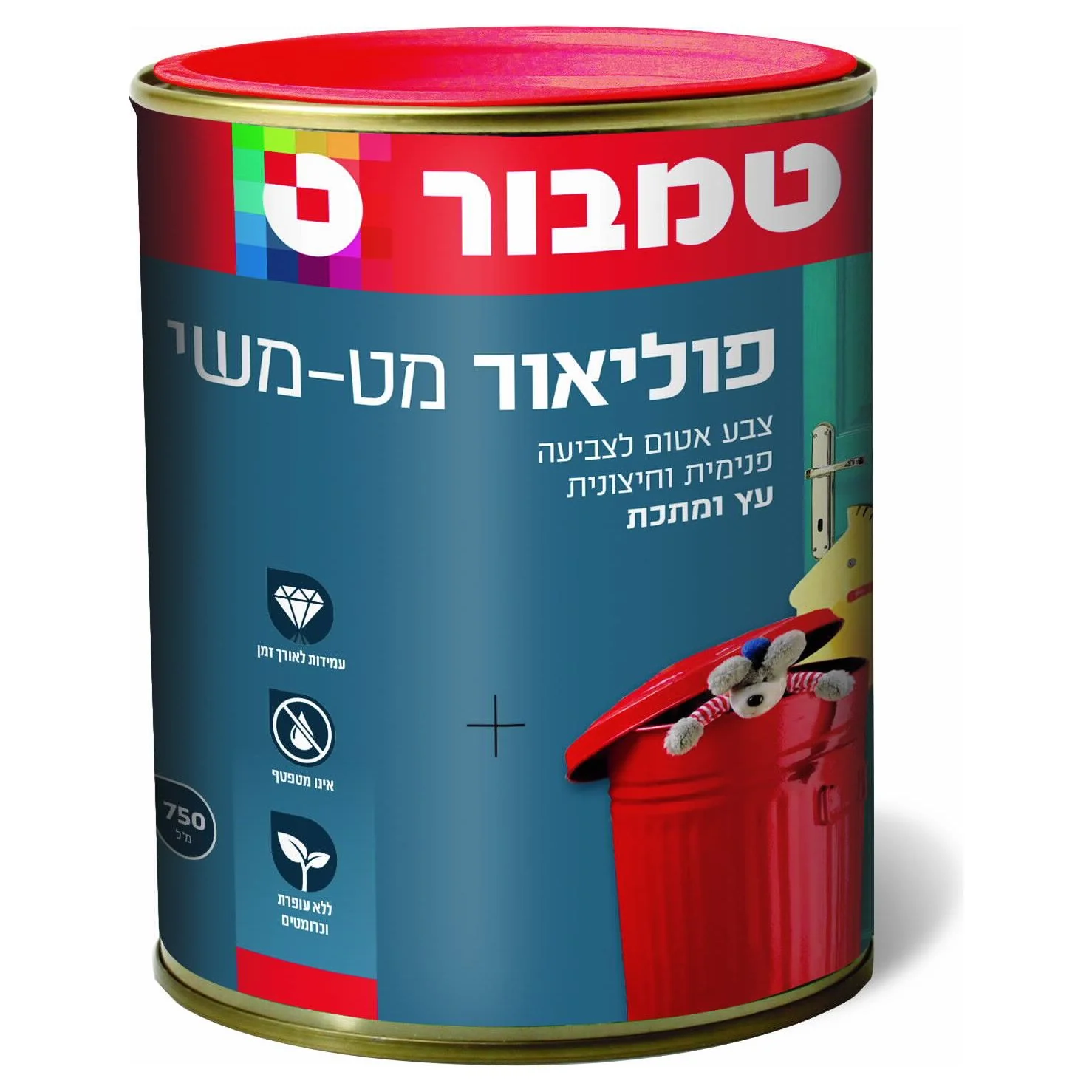 תמונת מוצר 1