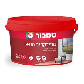 תמונת מוצר 1