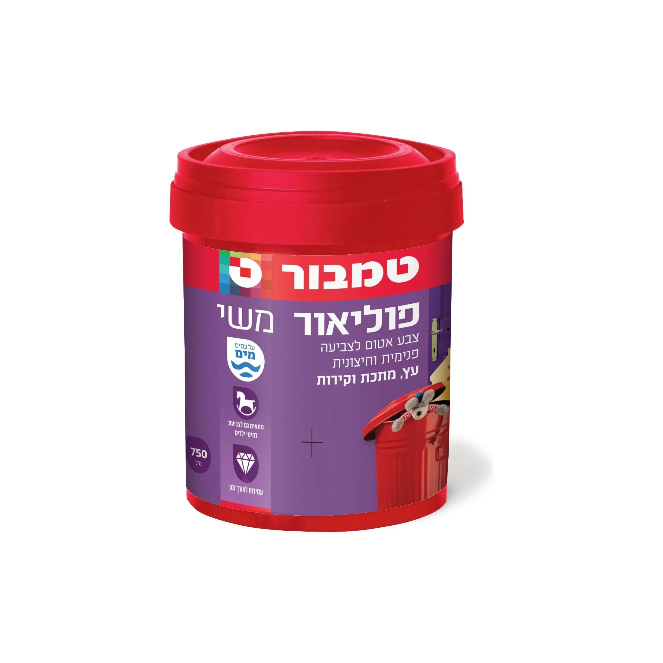 תמונה ממוזערת 1